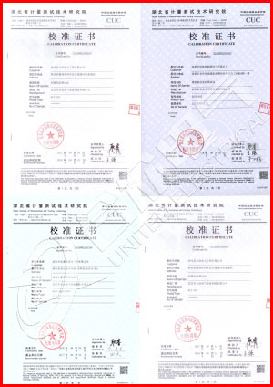 沖擊電壓發生器 雷電沖擊電壓試驗裝置證書