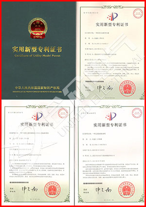 沖擊電壓發生器 雷電沖擊電壓試驗裝置證書