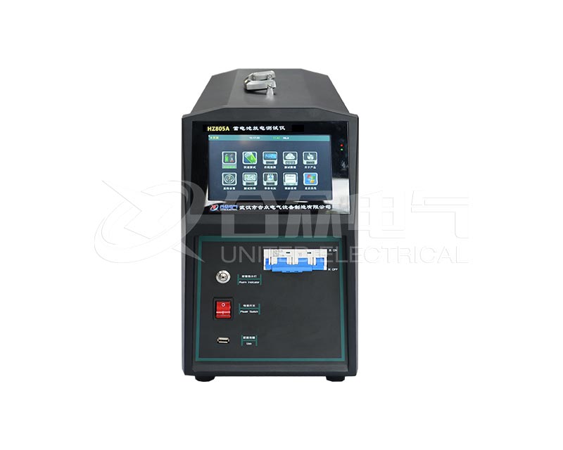 蓄電池放電測試儀 HZ805A-100A-10-300V(寬電壓)