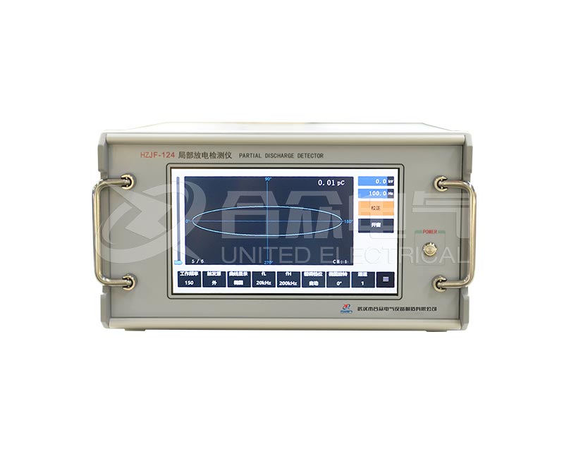局部放電檢測儀 HZJF-124 觸摸屏