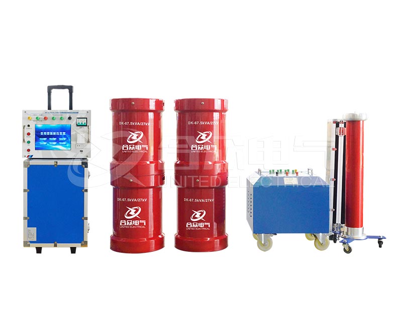 “串聯(lián)諧振耐壓試驗裝置