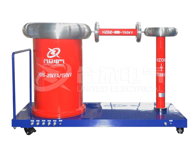 局部放電測試系統(tǒng) HZJF-124-20kVA/150kV 局放檢測設(shè)備