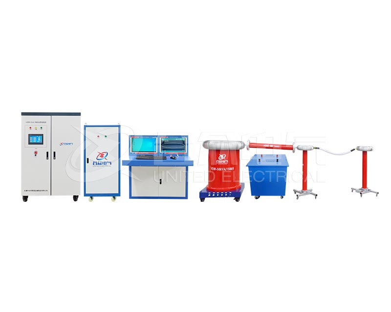 無局放試驗系統 全自動 HZJF-50kVA-150kV 局部放電檢測